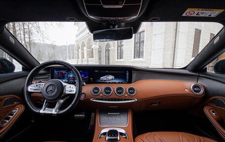 Mercedes-Benz S-Класс, 2019 год, 8 950 008 рублей, 19 фотография