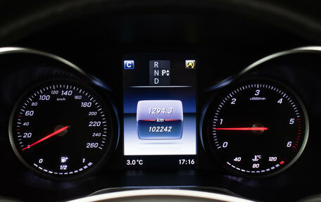 Mercedes-Benz GLC, 2019 год, 3 450 000 рублей, 12 фотография