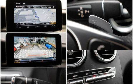 Mercedes-Benz GLC, 2019 год, 3 450 000 рублей, 17 фотография