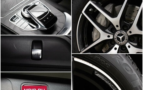 Mercedes-Benz GLC, 2019 год, 3 450 000 рублей, 19 фотография