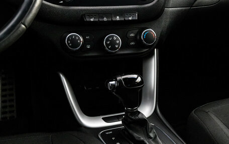 KIA cee'd III, 2013 год, 899 000 рублей, 13 фотография