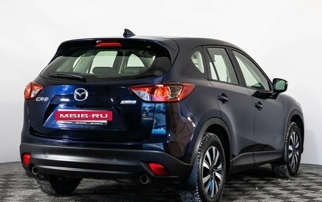 Mazda CX-5 II, 2017 год, 2 199 000 рублей, 5 фотография