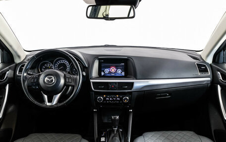 Mazda CX-5 II, 2017 год, 2 199 000 рублей, 10 фотография