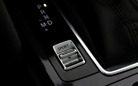 Mazda CX-5 II, 2017 год, 2 199 000 рублей, 16 фотография