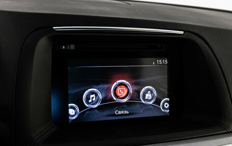 Mazda CX-5 II, 2017 год, 2 199 000 рублей, 17 фотография