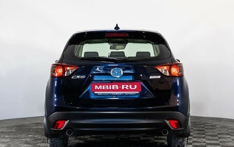 Mazda CX-5 II, 2017 год, 2 199 000 рублей, 6 фотография