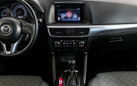 Mazda CX-5 II, 2017 год, 2 199 000 рублей, 13 фотография