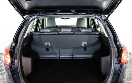 Mazda CX-5 II, 2017 год, 2 199 000 рублей, 24 фотография