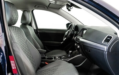 Mazda CX-5 II, 2017 год, 2 199 000 рублей, 20 фотография