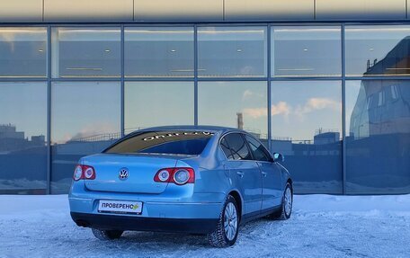 Volkswagen Passat B6, 2008 год, 499 000 рублей, 4 фотография