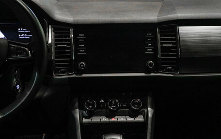 Skoda Kodiaq I, 2019 год, 3 339 000 рублей, 11 фотография