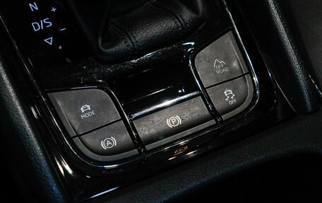 Skoda Kodiaq I, 2019 год, 3 339 000 рублей, 20 фотография