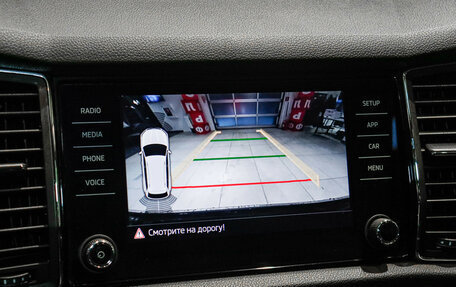 Skoda Kodiaq I, 2019 год, 3 339 000 рублей, 22 фотография