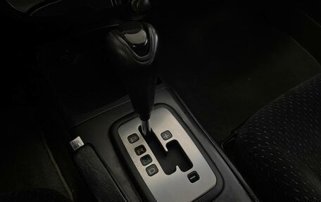 Hyundai Sonata IV рестайлинг, 2006 год, 355 000 рублей, 18 фотография