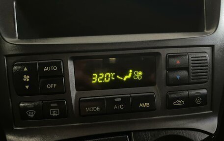 Hyundai Sonata IV рестайлинг, 2006 год, 355 000 рублей, 16 фотография