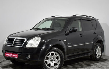 SsangYong Rexton III, 2008 год, 730 000 рублей, 1 фотография