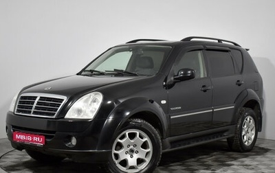 SsangYong Rexton III, 2008 год, 730 000 рублей, 1 фотография
