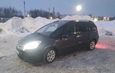 Citroen C4 Picasso II рестайлинг, 2007 год, 320 000 рублей, 1 фотография