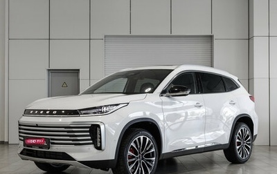 CheryExeed TXL, 2024 год, 4 290 000 рублей, 1 фотография