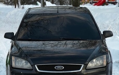 Ford Focus II рестайлинг, 2007 год, 480 000 рублей, 1 фотография