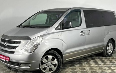 Hyundai Grand Starex Grand Starex I рестайлинг 2, 2012 год, 1 583 000 рублей, 1 фотография