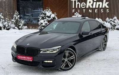 BMW 7 серия, 2015 год, 3 295 000 рублей, 1 фотография