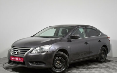 Nissan Sentra, 2014 год, 985 000 рублей, 1 фотография
