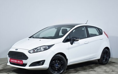 Ford Fiesta, 2017 год, 899 000 рублей, 1 фотография