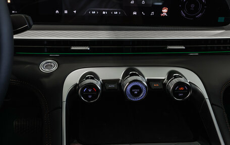 CheryExeed TXL, 2024 год, 4 290 000 рублей, 29 фотография