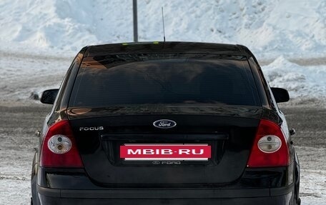 Ford Focus II рестайлинг, 2007 год, 480 000 рублей, 4 фотография