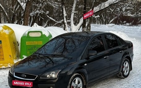 Ford Focus II рестайлинг, 2007 год, 480 000 рублей, 3 фотография