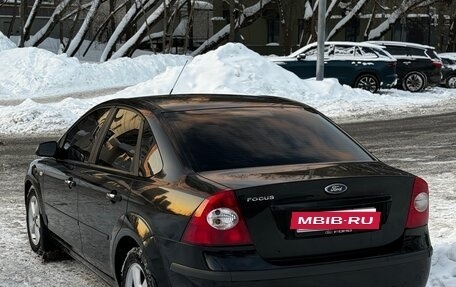Ford Focus II рестайлинг, 2007 год, 480 000 рублей, 6 фотография