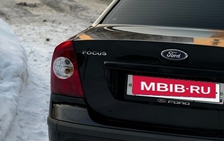 Ford Focus II рестайлинг, 2007 год, 480 000 рублей, 8 фотография