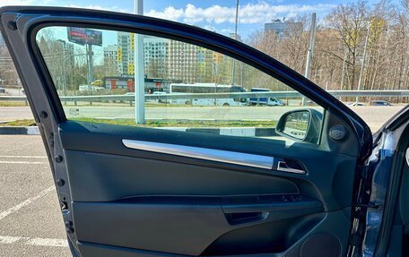 Opel Astra H, 2010 год, 690 000 рублей, 16 фотография