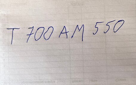 ЗАЗ Chance, 2012 год, 7 фотография