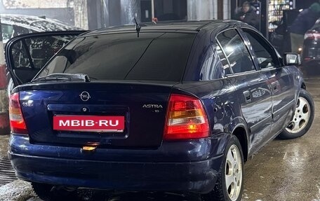 Opel Astra G, 2000 год, 220 000 рублей, 9 фотография