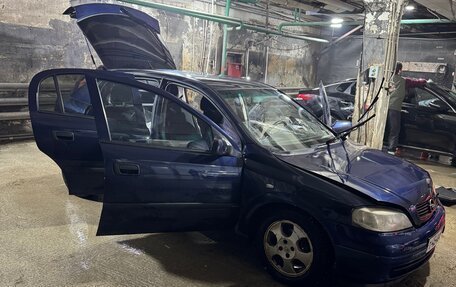 Opel Astra G, 2000 год, 220 000 рублей, 16 фотография