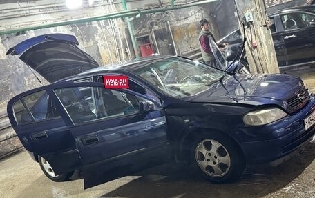 Opel Astra G, 2000 год, 220 000 рублей, 15 фотография