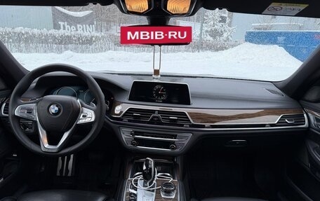 BMW 7 серия, 2015 год, 3 295 000 рублей, 11 фотография