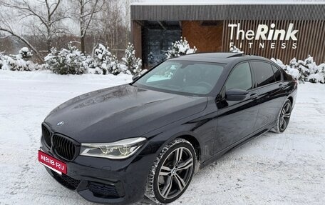 BMW 7 серия, 2015 год, 3 295 000 рублей, 3 фотография