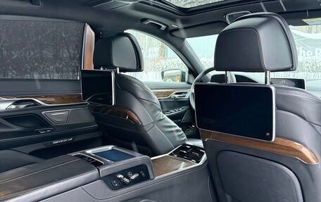 BMW 7 серия, 2015 год, 3 295 000 рублей, 15 фотография