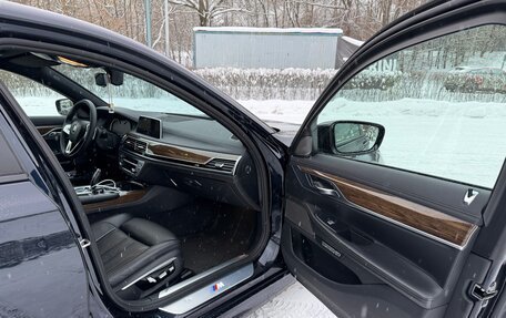 BMW 7 серия, 2015 год, 3 295 000 рублей, 19 фотография