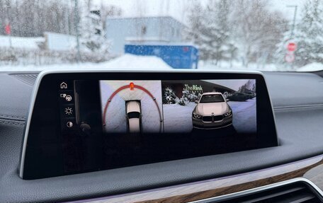 BMW 7 серия, 2015 год, 3 295 000 рублей, 27 фотография