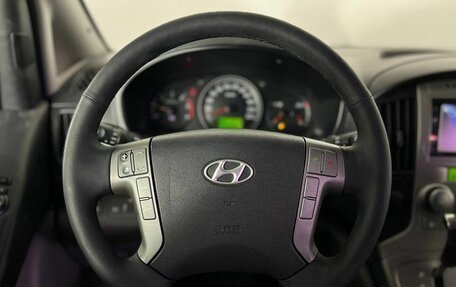 Hyundai Grand Starex Grand Starex I рестайлинг 2, 2012 год, 1 583 000 рублей, 21 фотография