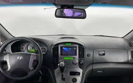 Hyundai Grand Starex Grand Starex I рестайлинг 2, 2012 год, 1 583 000 рублей, 18 фотография