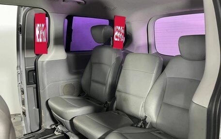 Hyundai Grand Starex Grand Starex I рестайлинг 2, 2012 год, 1 583 000 рублей, 9 фотография