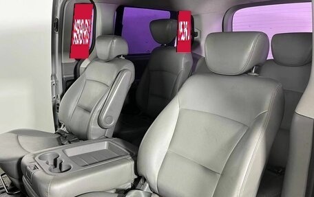 Hyundai Grand Starex Grand Starex I рестайлинг 2, 2012 год, 1 583 000 рублей, 10 фотография