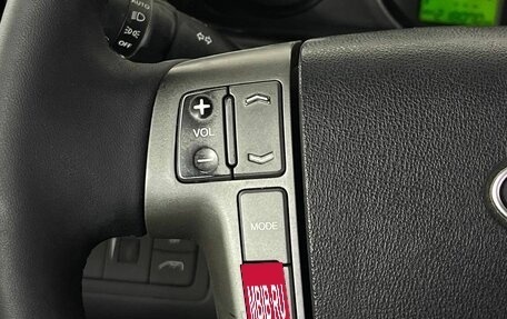 Hyundai Grand Starex Grand Starex I рестайлинг 2, 2012 год, 1 583 000 рублей, 22 фотография