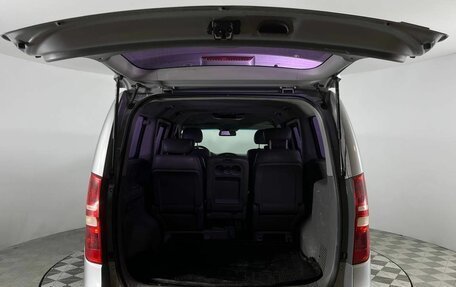 Hyundai Grand Starex Grand Starex I рестайлинг 2, 2012 год, 1 583 000 рублей, 35 фотография