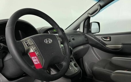 Hyundai Grand Starex Grand Starex I рестайлинг 2, 2012 год, 1 583 000 рублей, 32 фотография